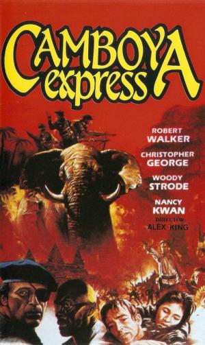 Angkor - Das Tor zur Hölle (1982)
