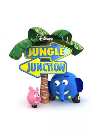 Dschungel, Dschungel! (2009)
