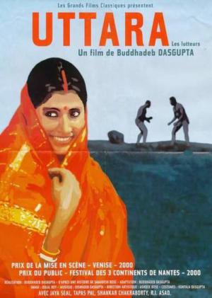 Die schöne Uttara (2000)