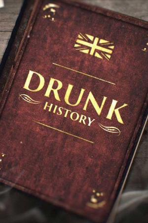 Drunk History: UK (2015)