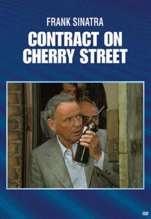 Das Cherry-Street-Fiasko (1977)