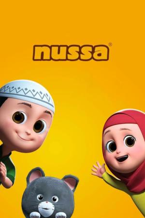 Nussa: The Movie (2021)