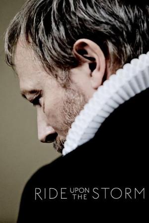 Die Wege des Herrn (2017)