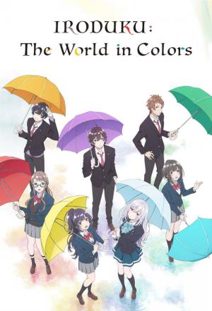 Die Welt in allen Farben: Iroduku (2018)