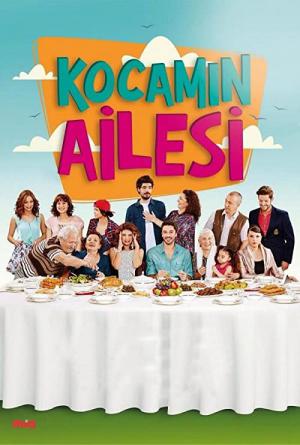 Kocamin Ailesi (2014)