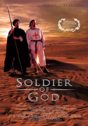 Die Kreuzritter 2 - Soldaten Gottes (2005)