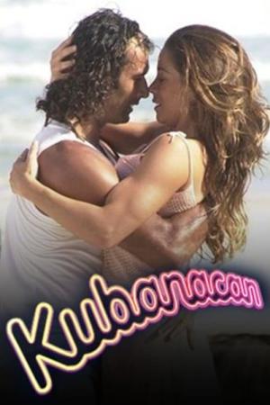 Kubanacan (2003)