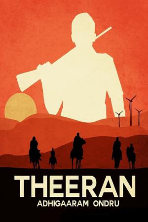 Theeran Adhigaaram Ondru (2017)