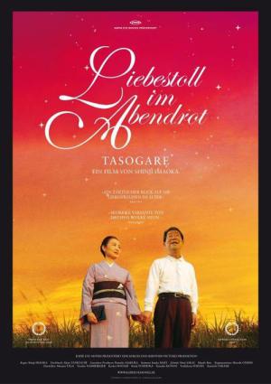 Liebestoll im Abendrot - Tasogare (2008)