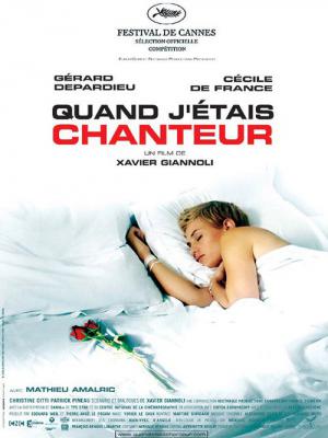 Chanson d'amour (2006)