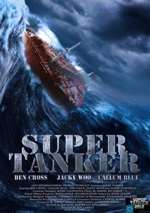 Super Tanker 2012 (2011)