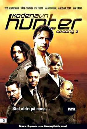 Codername Hunter (2007)