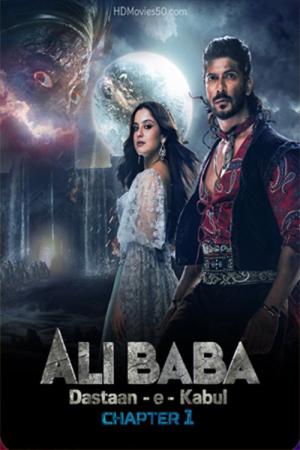 Alibaba: Dastaan-E-Kabul (2022)