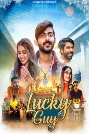 Lucky Guy (2023)