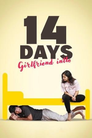 14 Days: Girlfriend Intlo (2025)