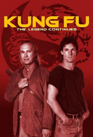 Kung Fu - Im Zeichen des Drachen (1992)