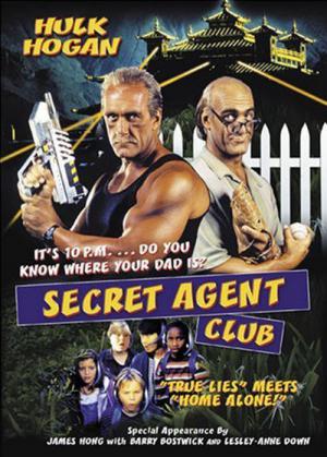 Secret Agent Club (1996)