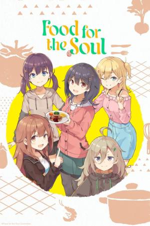Food for the Soul (2025)