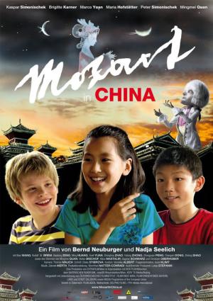 Mozart in China (2008)