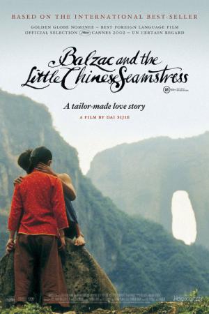 Balzac und die kleine chinesische Schneiderin (2002)