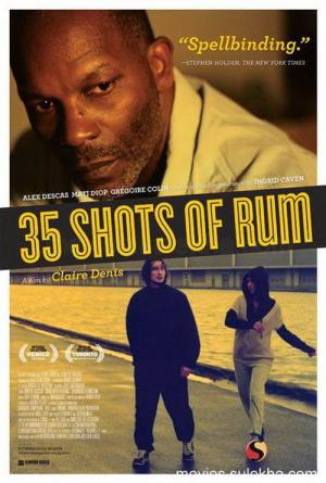 35 Rum (2008)