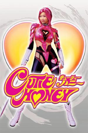 Cutie Honey (2004)