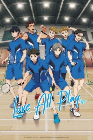 Love All Play (2022)