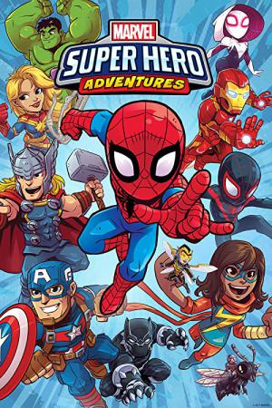 Marvel Superhelden Abenteuer (2017)