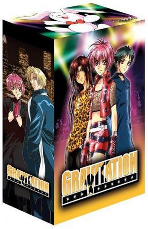 Gravitation (1999)