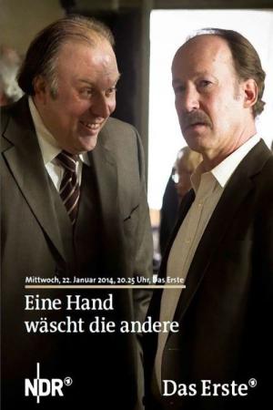 Eine Hand wäscht die Andere (2012)