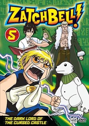 Zatch Bell! (2003)