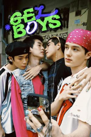 GELBOYS (2025)