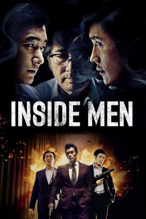 Inside Men - Die Rache der Gerechtigkeit (2015)