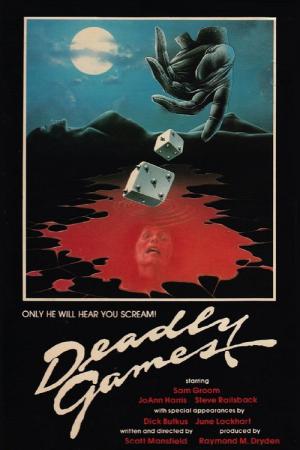 Death Killer - Der laute Tod (1982)