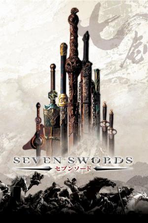 Die sieben Schwerter (2005)