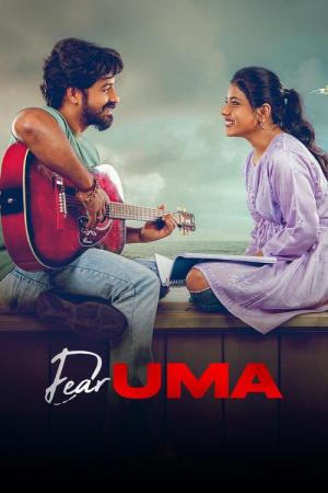 Dear Uma (2025)