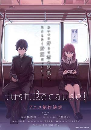 Just Because (2017)