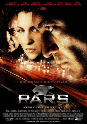 Pars: Operation Cherry (2007)