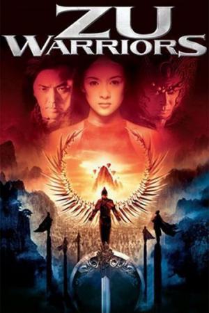 Zu Warriors - Die Legende der Schwertkrieger (2001)