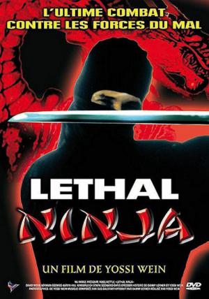 Lethal Fighter (1992)
