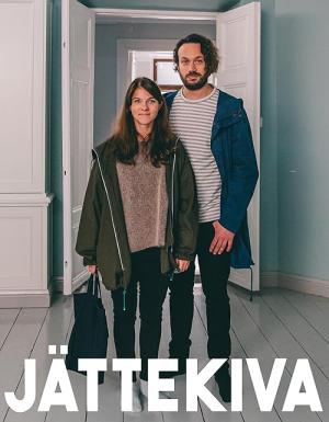 Jättekiva (2018)