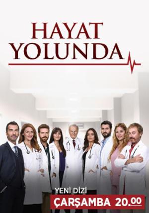 Hayat Yolunda (2014)