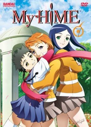 My-HiME (2004)