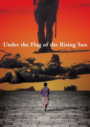 Unter dem Banner der aufgehenden Sonne (1972)