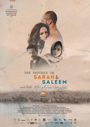 Der Fall Sarah und Saleem (2018)