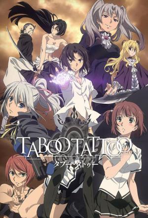 Taboo Tattoo (2016)