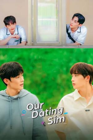 Our Dating Sim (2023)