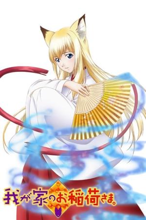 Our Home's Fox Deity (2008)