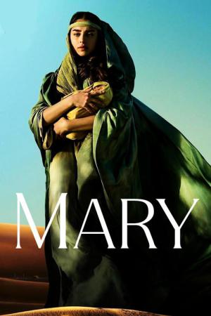 Maria (2024)