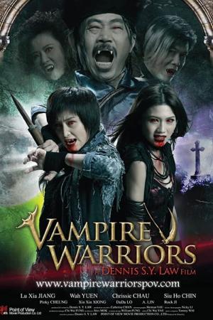 Die Vampirjäger (2010)